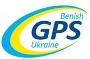 Компанія «Benish GPS»