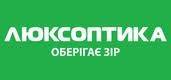 Мережа магазинів «Люксоптика»